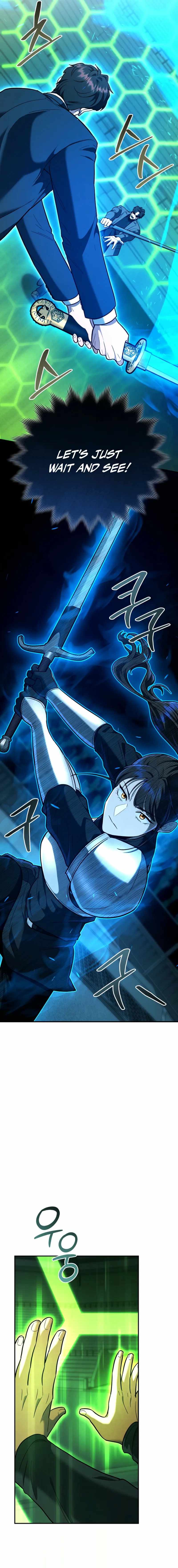 I Became a Swordsmanship Instructor at the Academy Chapter 46 - Page 4 in English