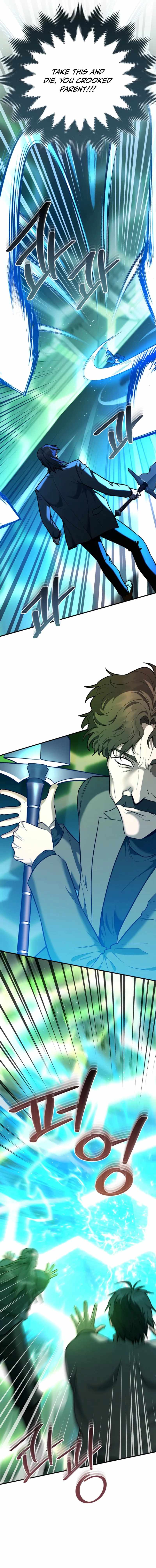 I Became a Swordsmanship Instructor at the Academy Chapter 46 - Page 7 in English