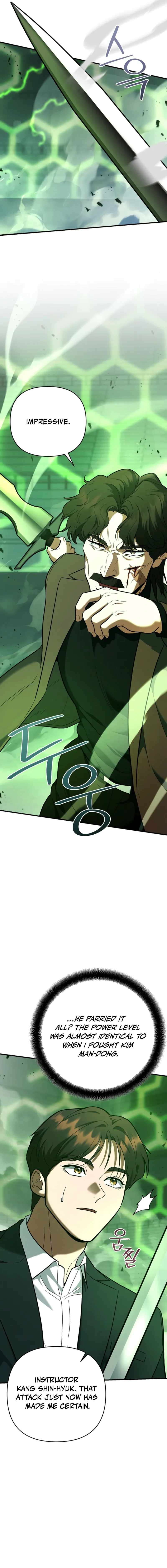 I Became a Swordsmanship Instructor at the Academy Chapter 46 - Page 9 in English