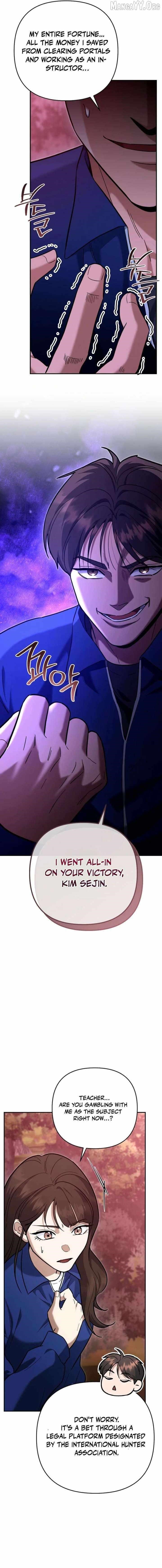 I Became a Swordsmanship Instructor at the Academy Chapter 47 - Page 19 in English