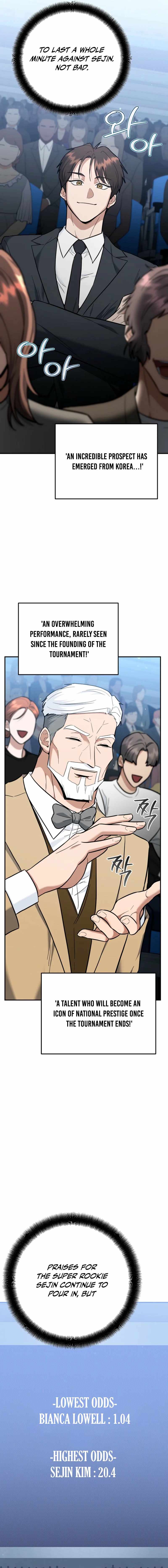 I Became a Swordsmanship Instructor at the Academy Chapter 49 - Page 5 in English