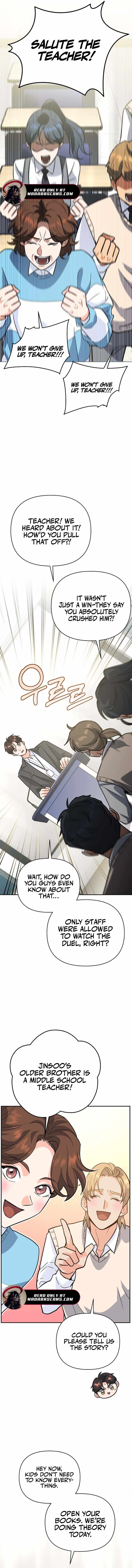 I Became a Swordsmanship Instructor at the Academy Chapter 5 - Page 11 in English