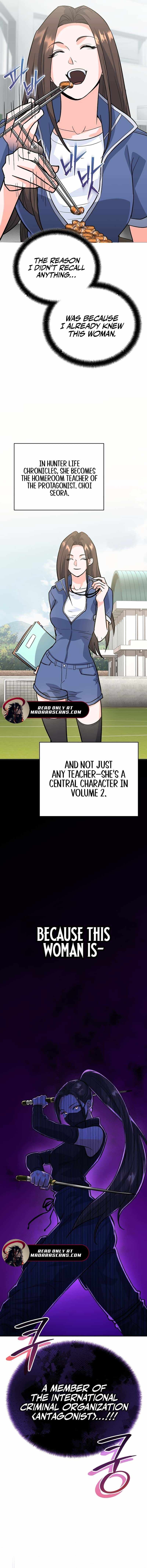 I Became a Swordsmanship Instructor at the Academy Chapter 5 - Page 17 in English