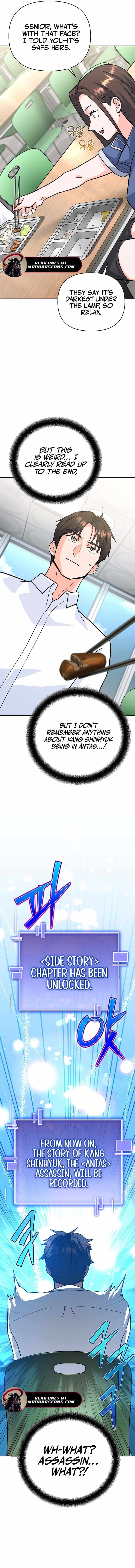 I Became a Swordsmanship Instructor at the Academy Chapter 5 - Page 19 in English