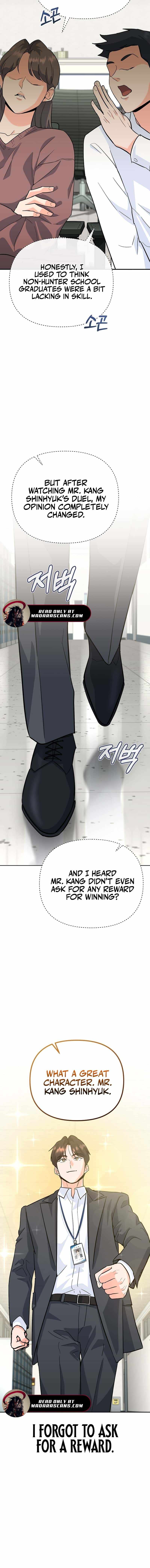 I Became a Swordsmanship Instructor at the Academy Chapter 5 - Page 9 in English