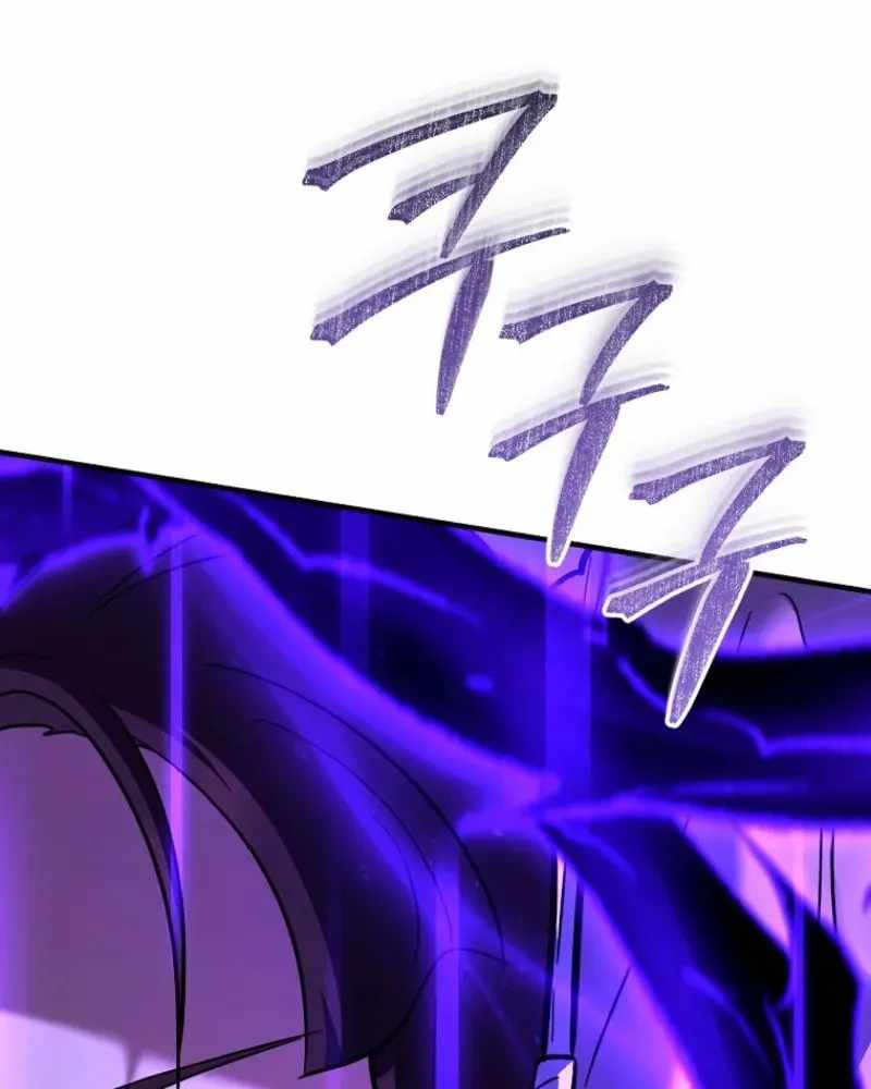 I Became a Swordsmanship Instructor at the Academy Chapter 50 - Page 27 in English
