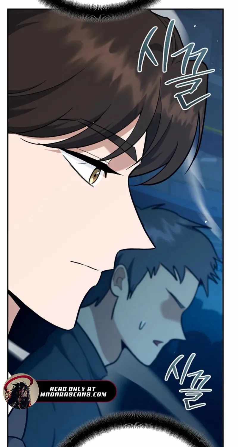 I Became a Swordsmanship Instructor at the Academy Chapter 50 - Page 35 in English