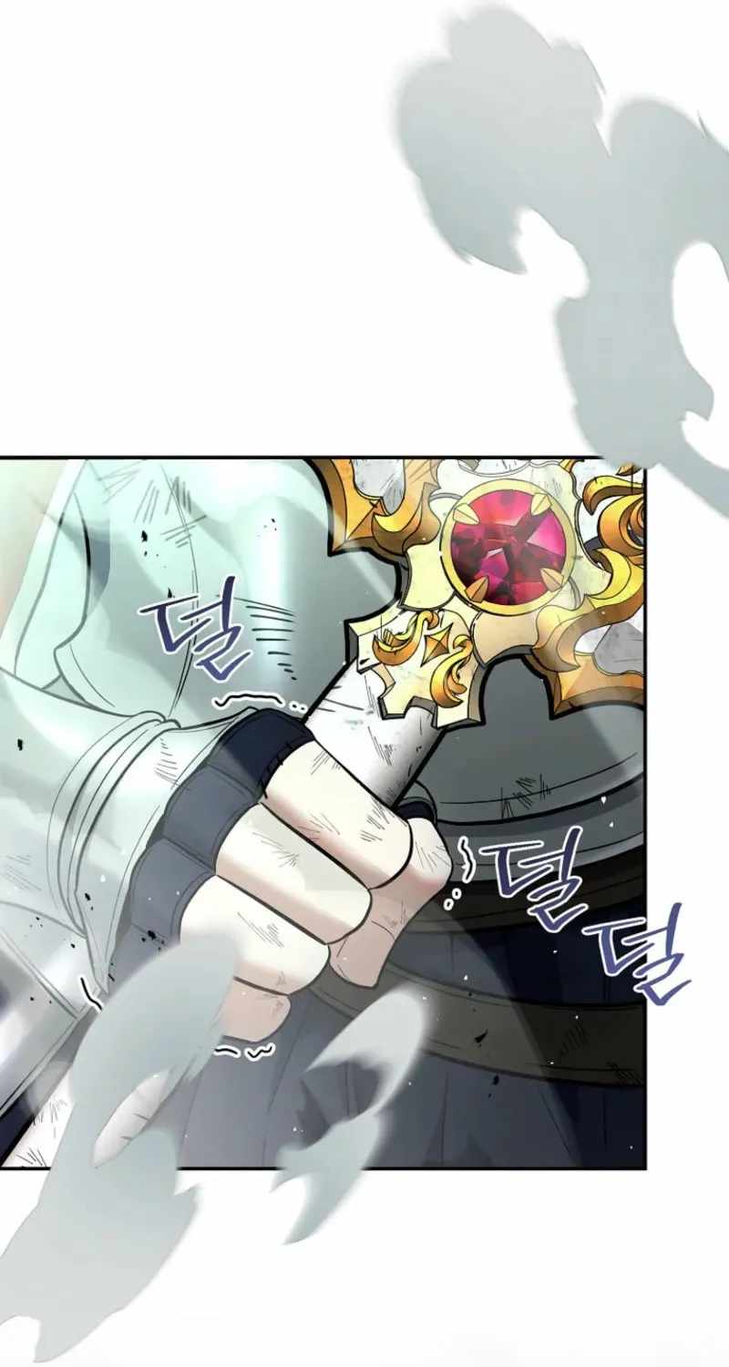 I Became a Swordsmanship Instructor at the Academy Chapter 50 - Page 53 in English