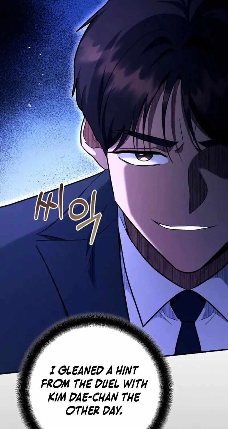 I Became a Swordsmanship Instructor at the Academy Chapter 50 - Page 75 in English