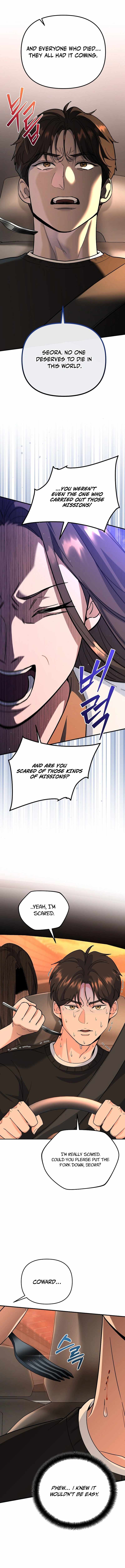 I Became a Swordsmanship Instructor at the Academy Chapter 7 - Page 6 in English