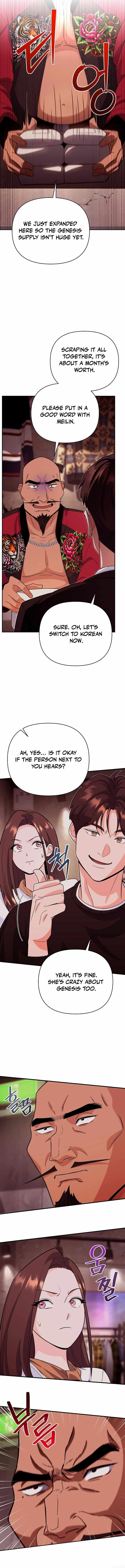 I Became a Swordsmanship Instructor at the Academy Chapter 8 - Page 9 in English
