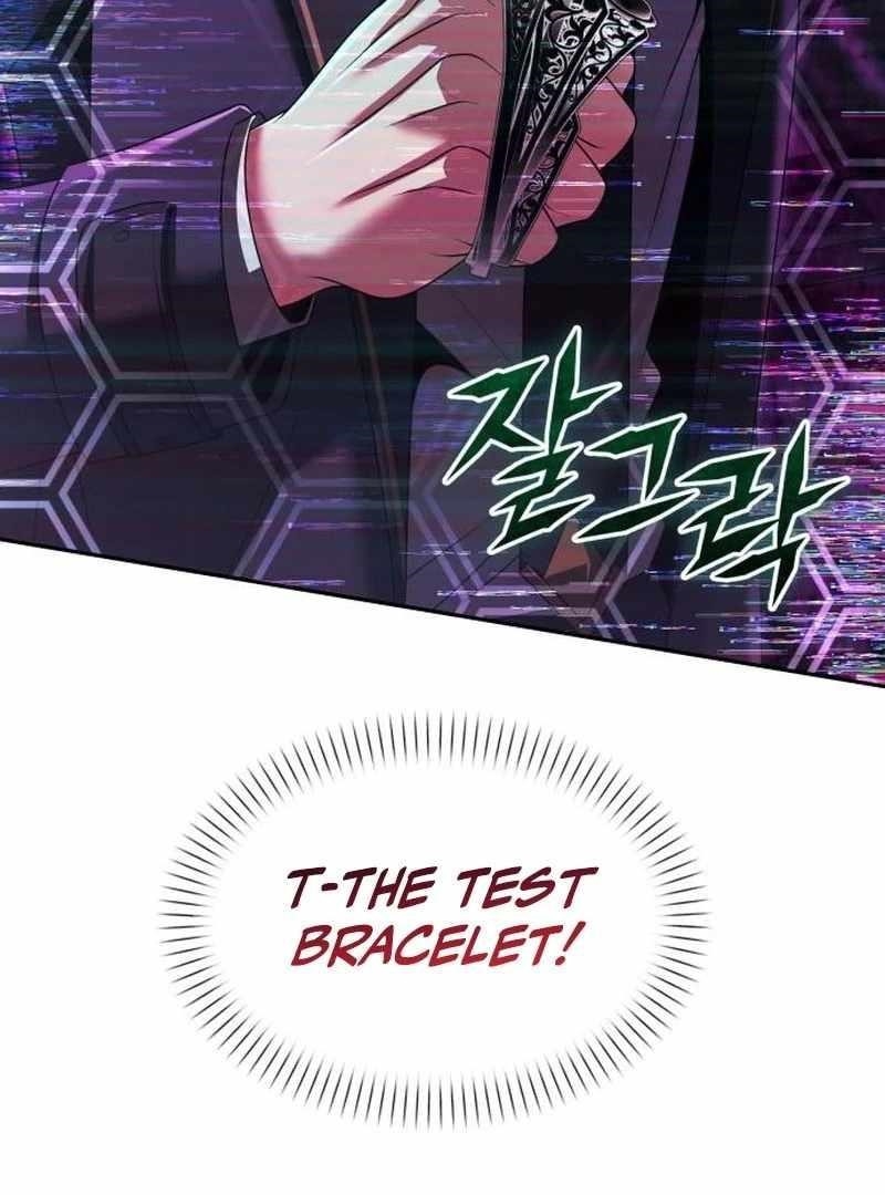Return of the Back Alley Wizard Chapter 23 - Page 97 in English
