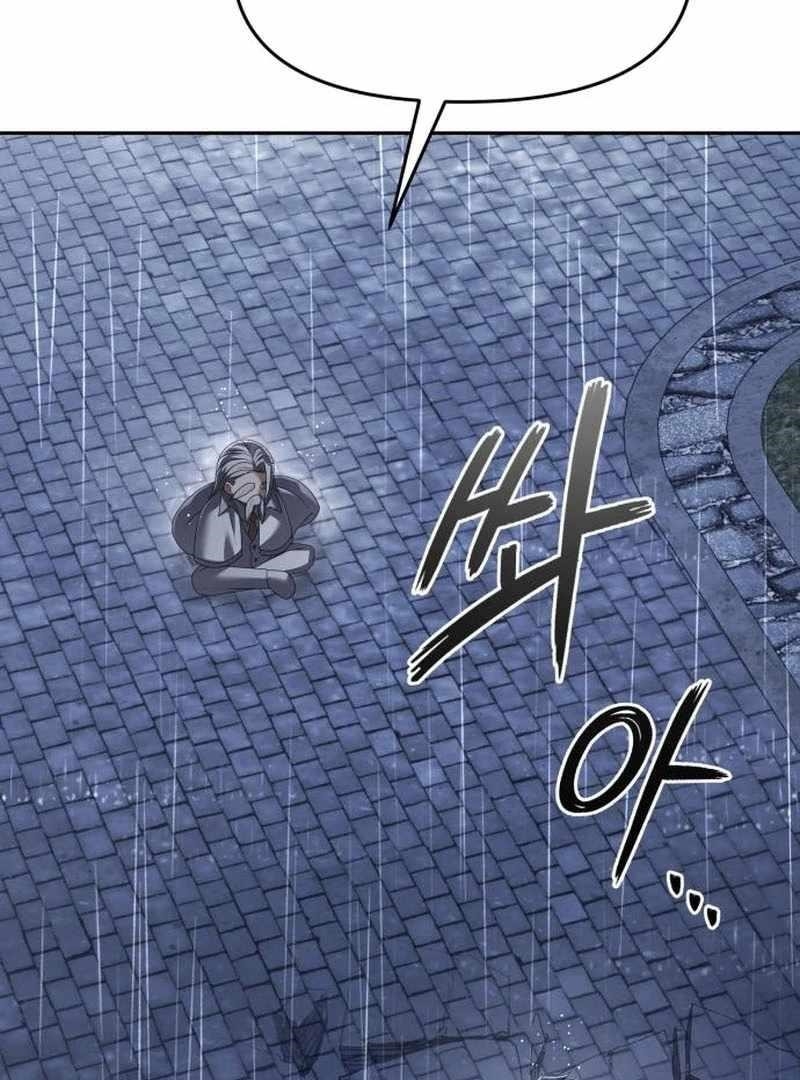 Return of the Back Alley Wizard Chapter 26 - Page 132 in English