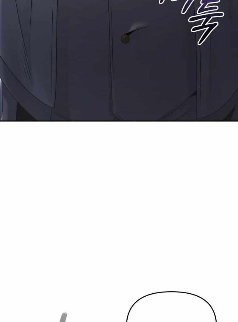 Return of the Back Alley Wizard Chapter 26 - Page 73 in English