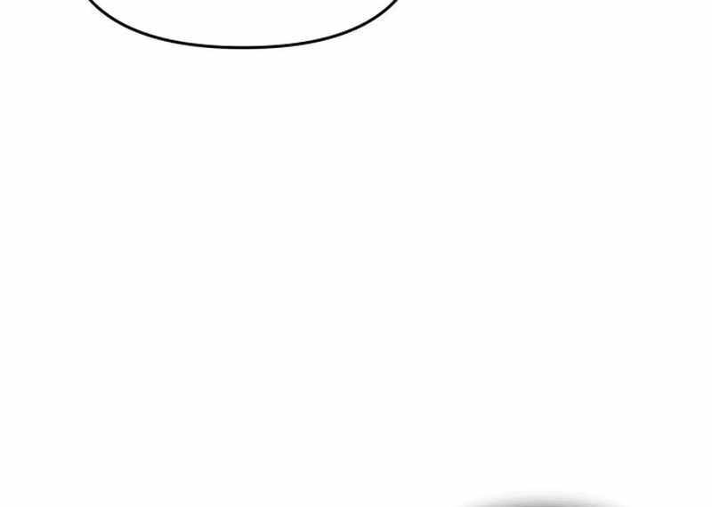Return of the Back Alley Wizard Chapter 26 - Page 76 in English