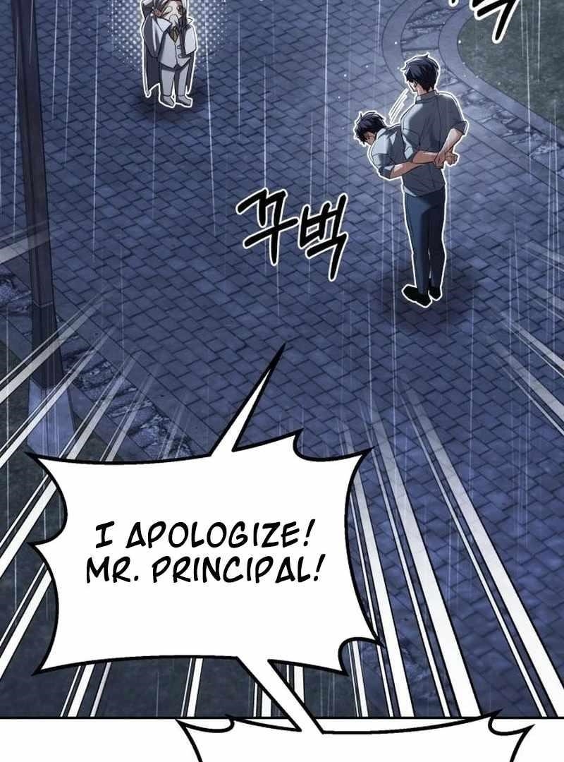 Return of the Back Alley Wizard Chapter 26 - Page 96 in English