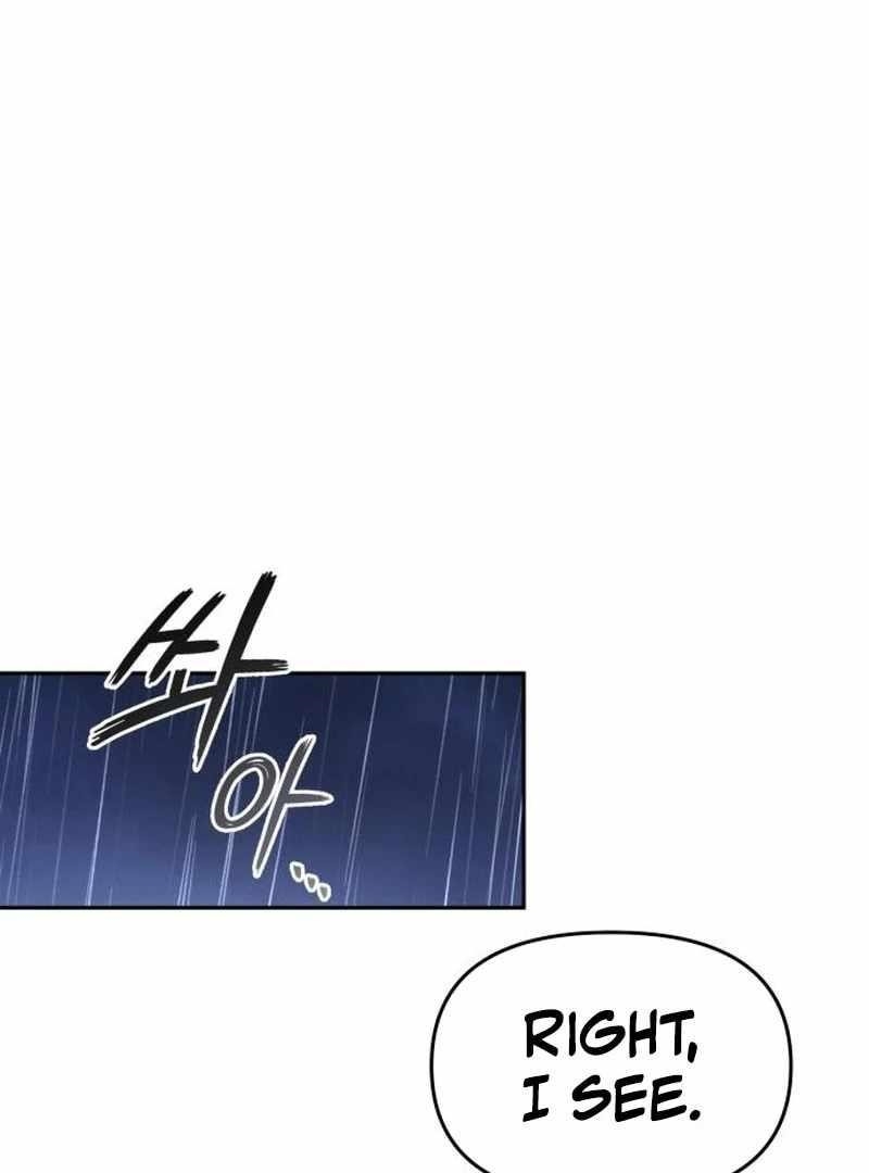 Return of the Back Alley Wizard Chapter 27 - Page 25 in English
