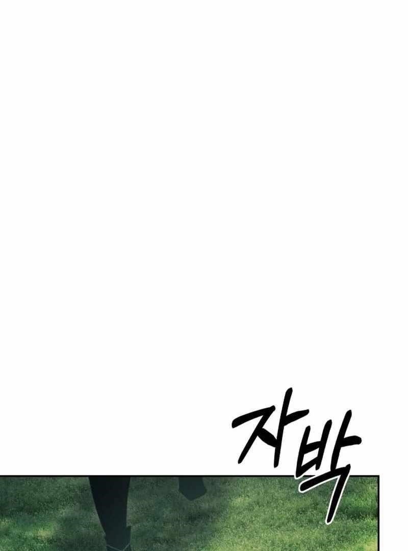 Return of the Back Alley Wizard Chapter 29 - Page 97 in English