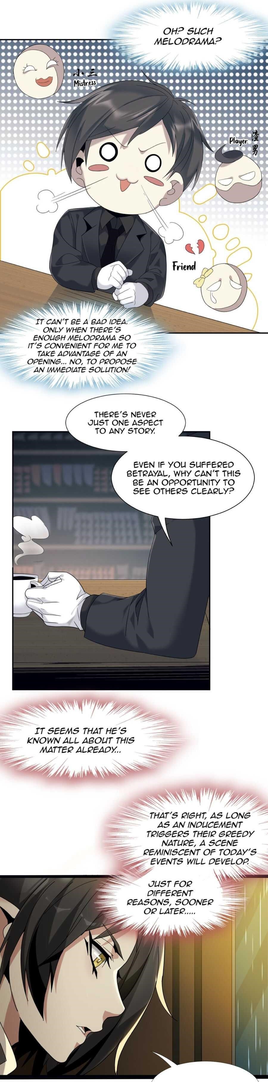 I’m Really Not The Demon God’s Lackey Chapter 1 - Page 29 in English