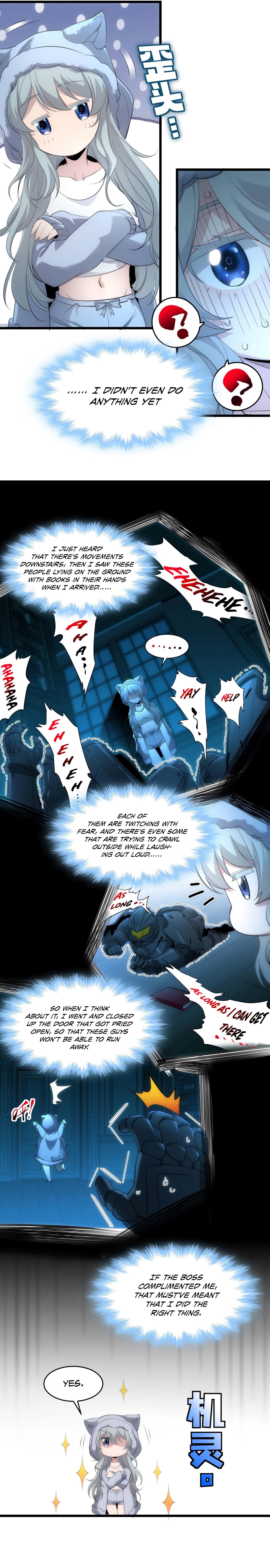 I’m Really Not The Demon God’s Lackey Chapter 104 - Page 3 in English