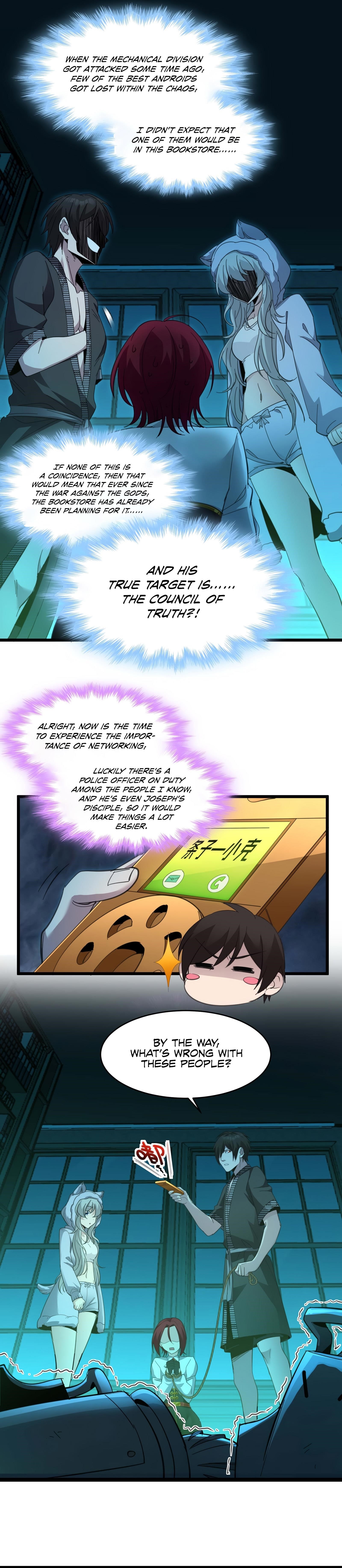 I’m Really Not The Demon God’s Lackey Chapter 104 - Page 5 in English