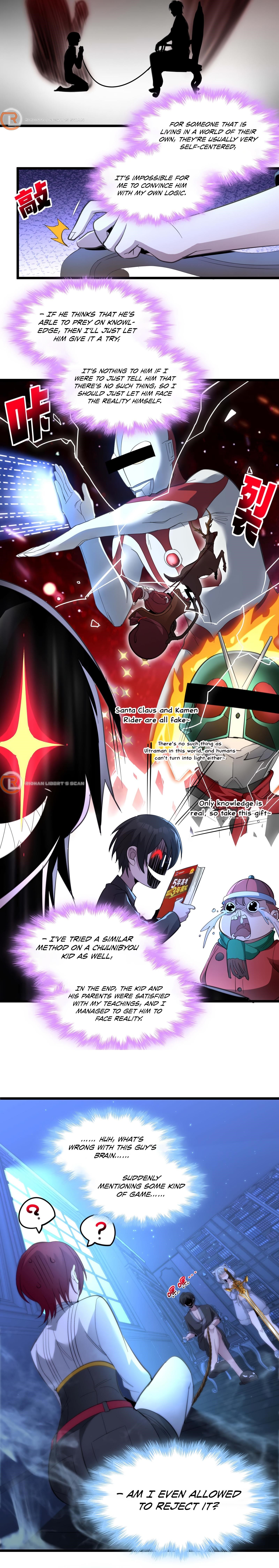 I’m Really Not The Demon God’s Lackey Chapter 105 - Page 12 in English