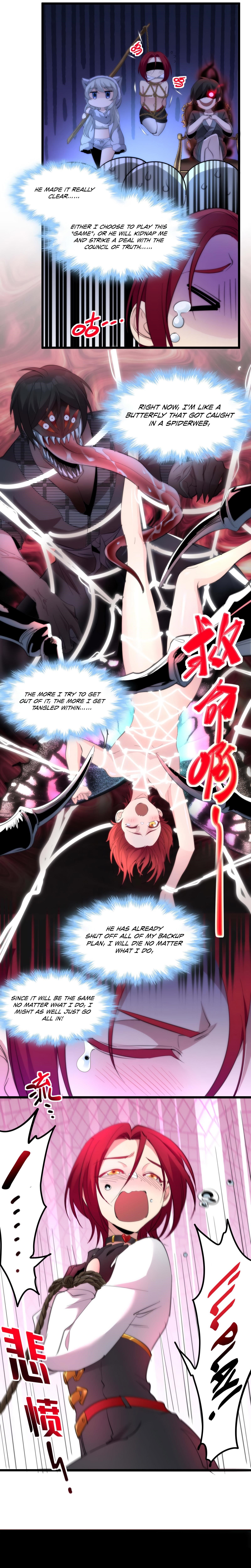 I’m Really Not The Demon God’s Lackey Chapter 105 - Page 14 in English