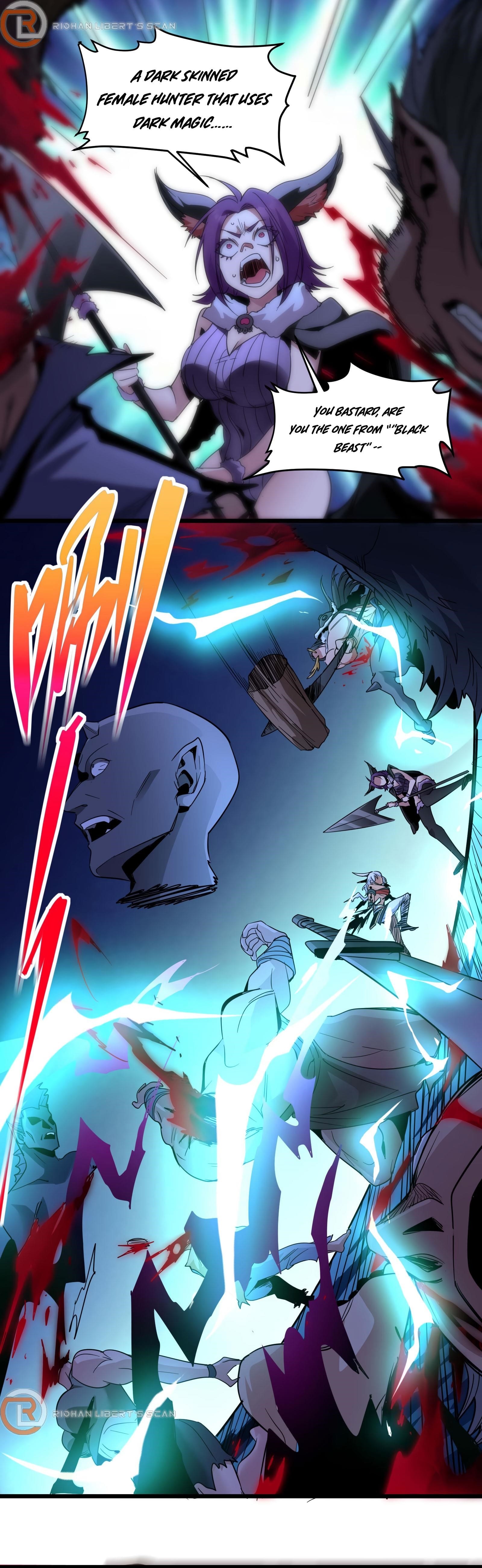 I’m Really Not The Demon God’s Lackey Chapter 109 - Page 12 in English