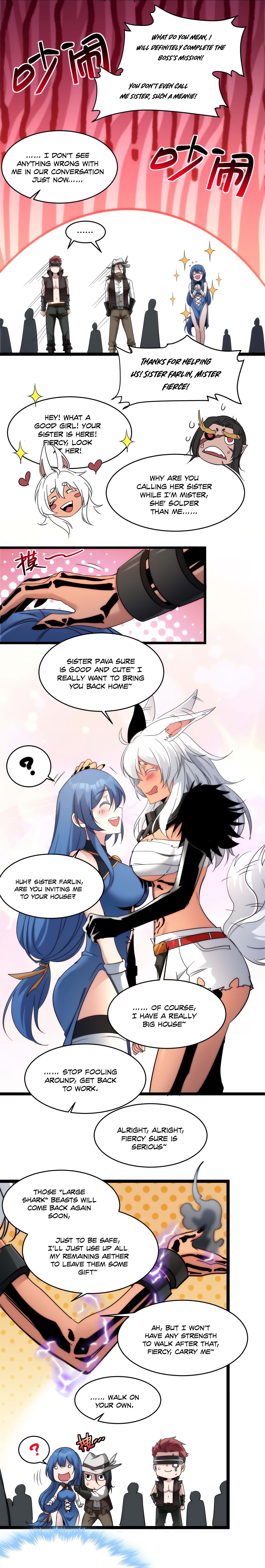 I’m Really Not The Demon God’s Lackey Chapter 109 - Page 15 in English