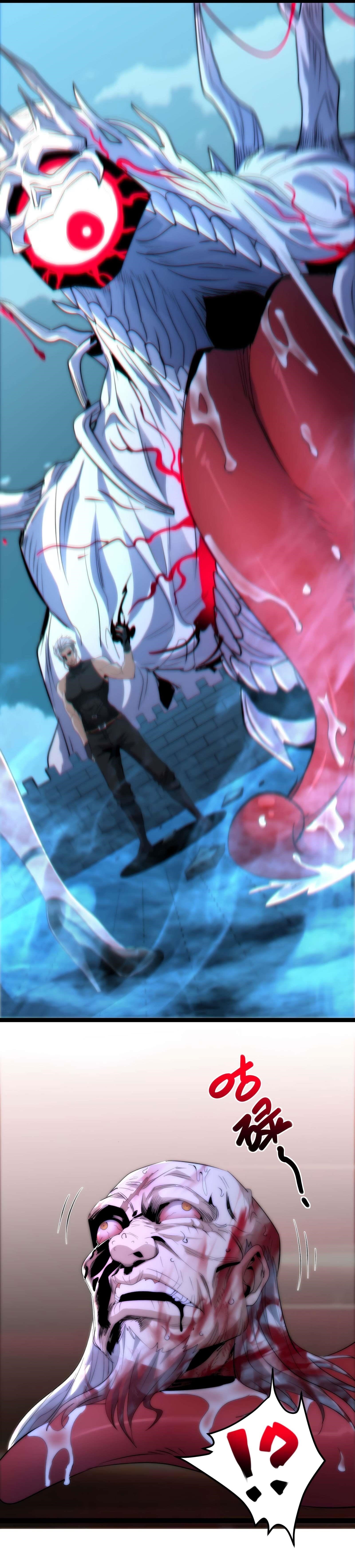 I’m Really Not The Demon God’s Lackey Chapter 110 - Page 18 in English