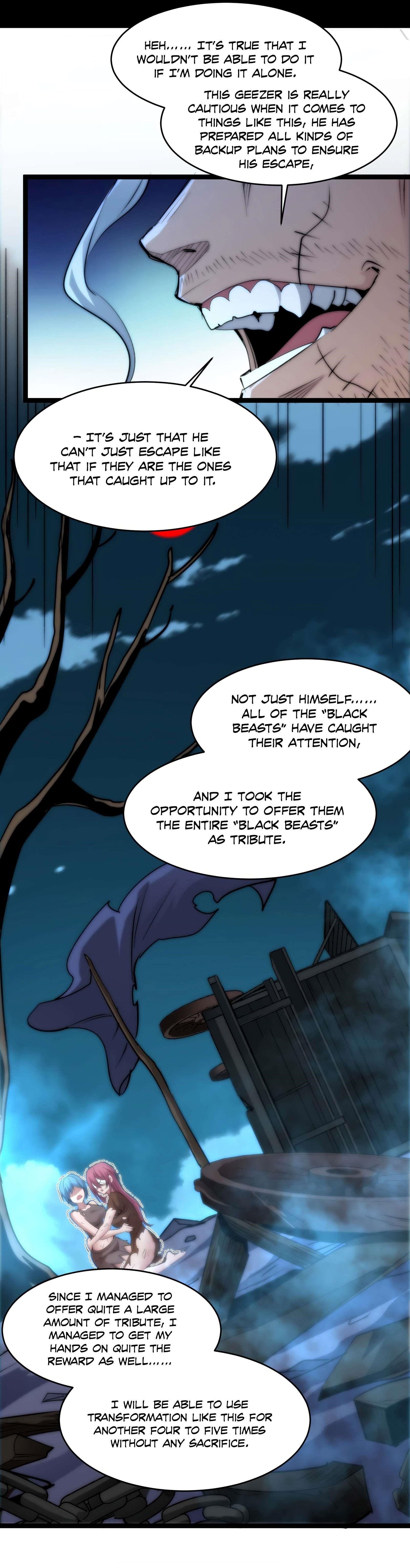 I’m Really Not The Demon God’s Lackey Chapter 110 - Page 20 in English
