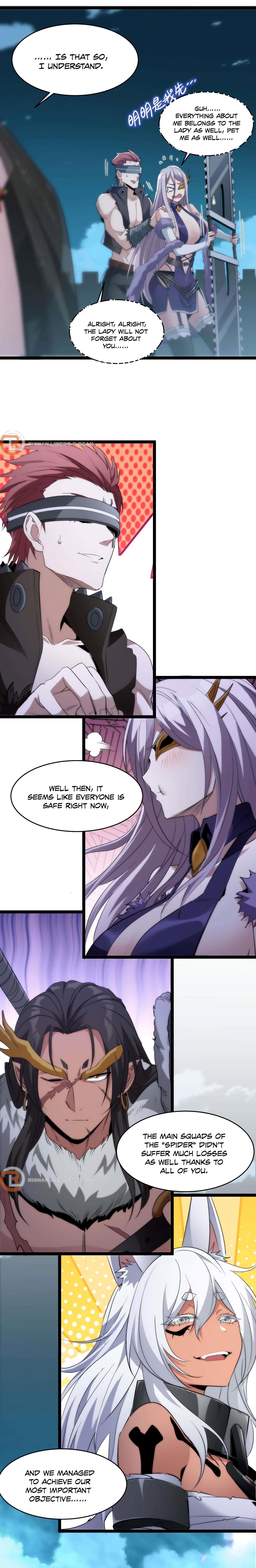 I’m Really Not The Demon God’s Lackey Chapter 110 - Page 5 in English