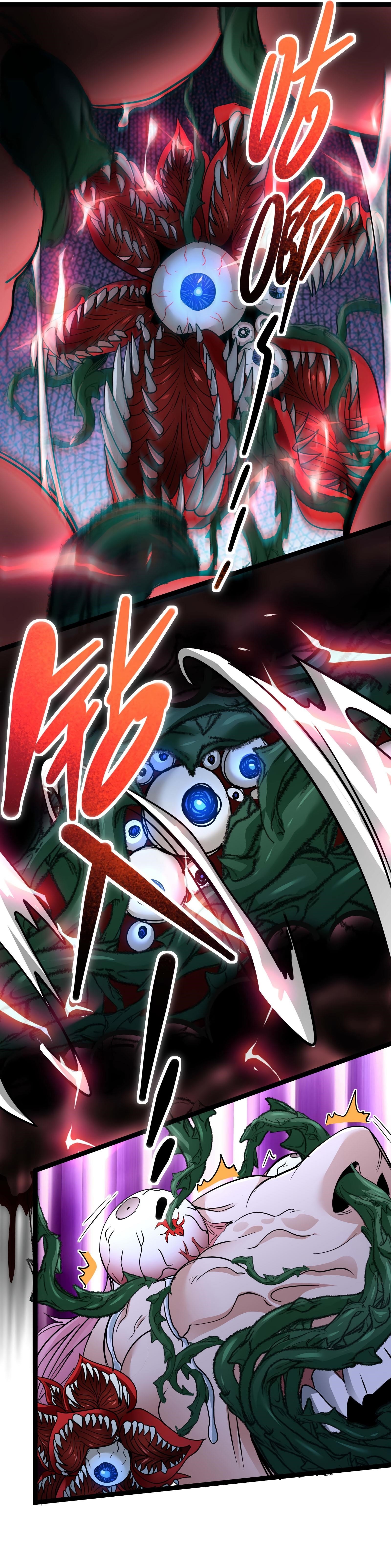 I’m Really Not The Demon God’s Lackey Chapter 111 - Page 3 in English
