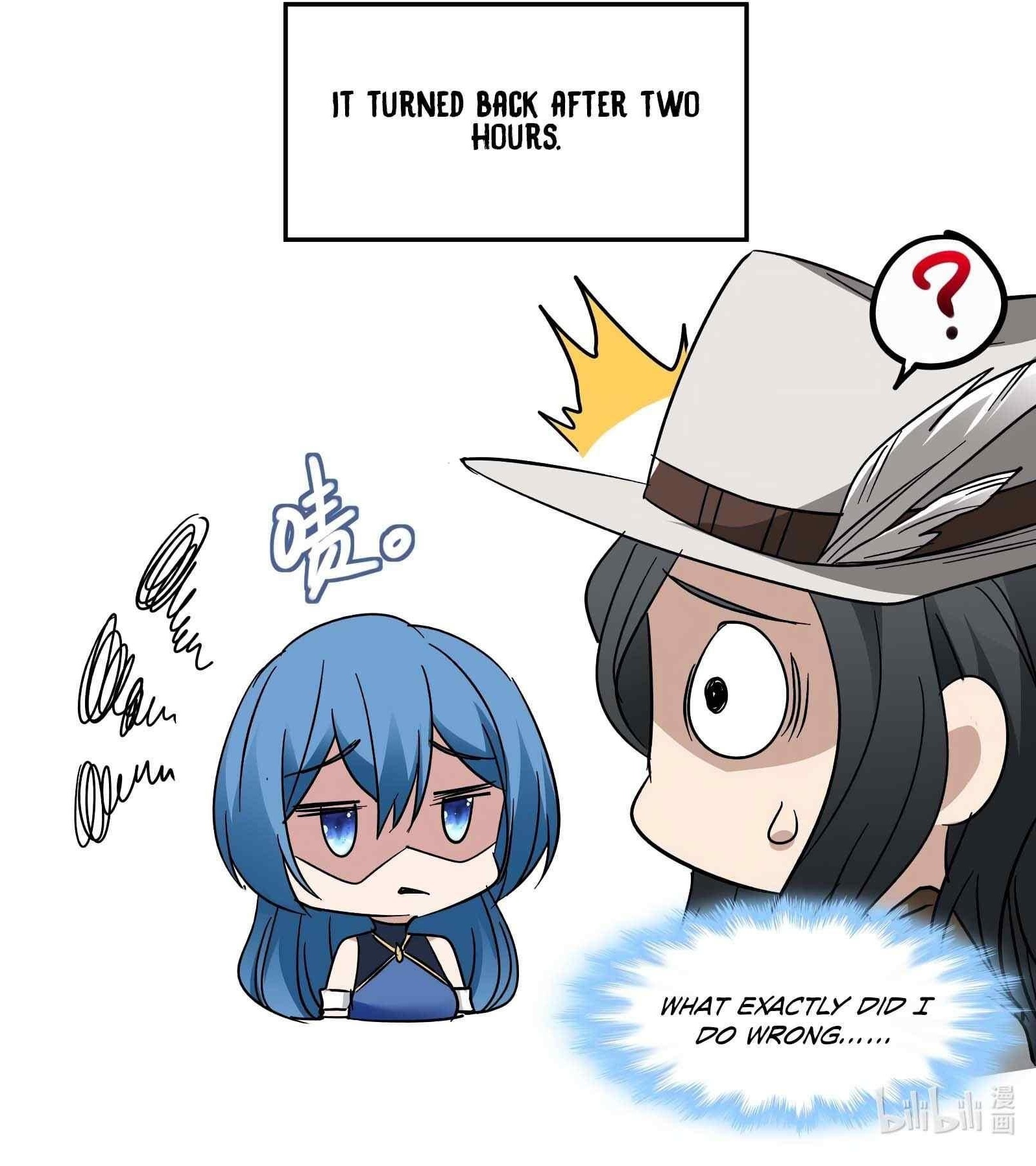 I’m Really Not The Demon God’s Lackey Chapter 112 - Page 24 in English