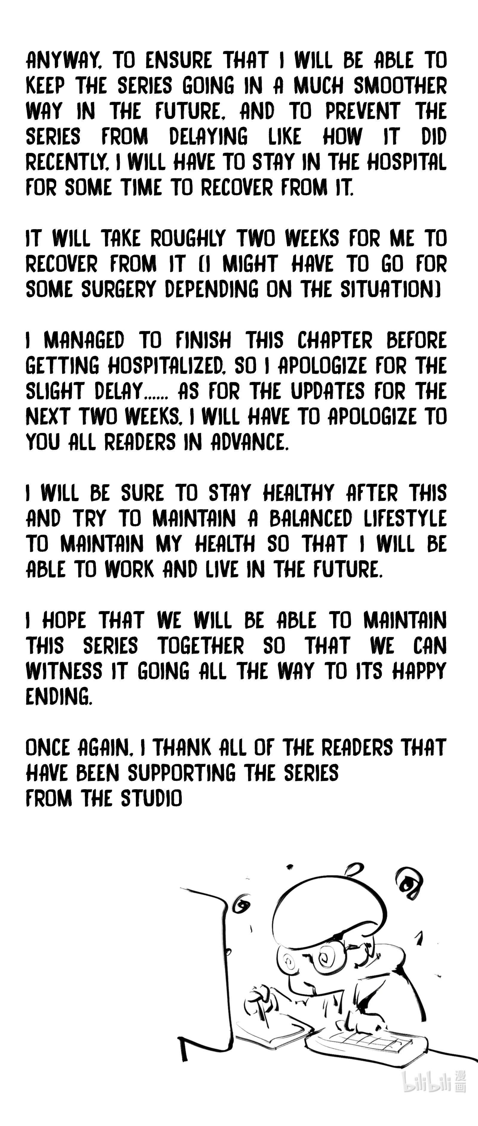 I’m Really Not The Demon God’s Lackey Chapter 113 - Page 24 in English