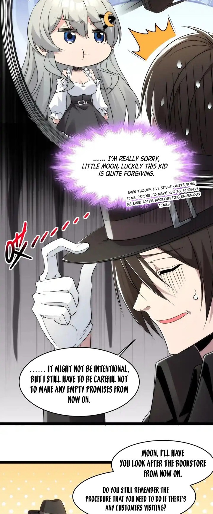 I’m Really Not The Demon God’s Lackey Chapter 115 - Page 5 in English