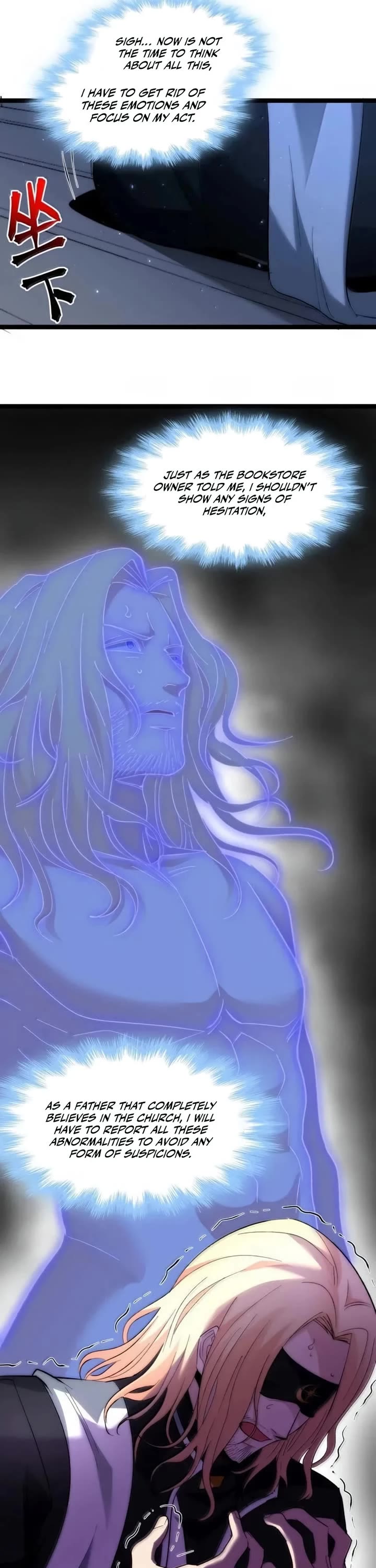 I’m Really Not The Demon God’s Lackey Chapter 128 - Page 21 in English
