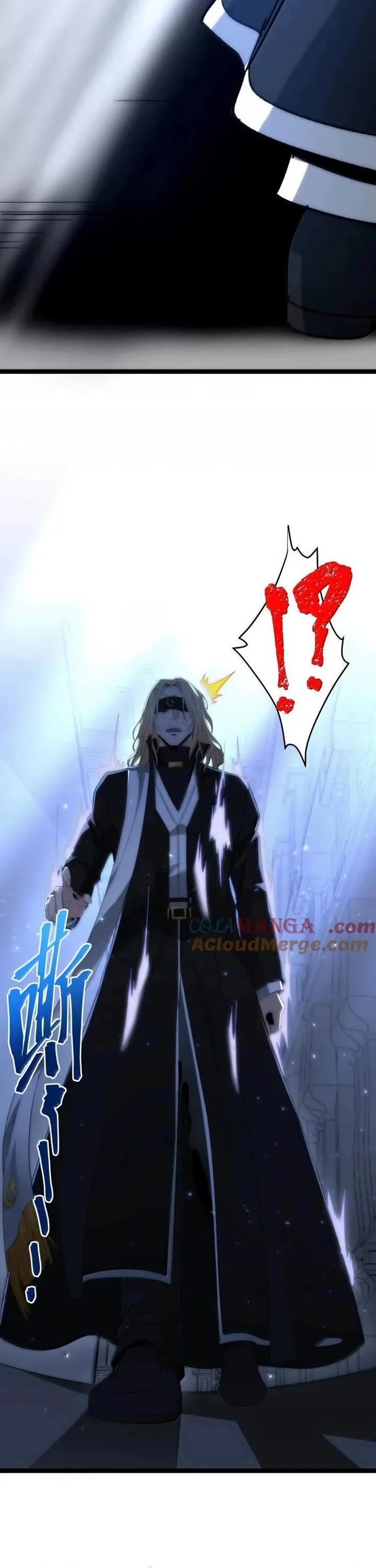 I’m Really Not The Demon God’s Lackey Chapter 128 - Page 6 in English