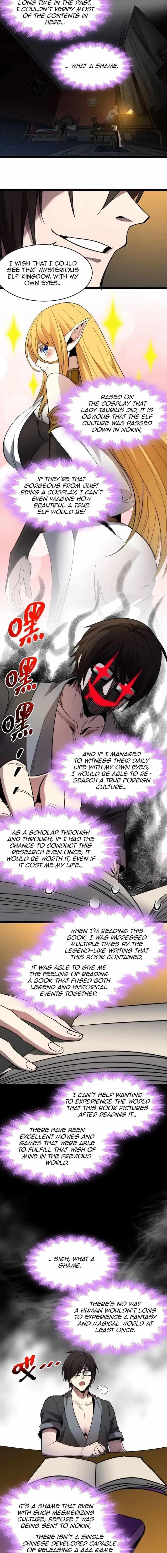 I’m Really Not The Demon God’s Lackey Chapter 139 - Page 6 in English