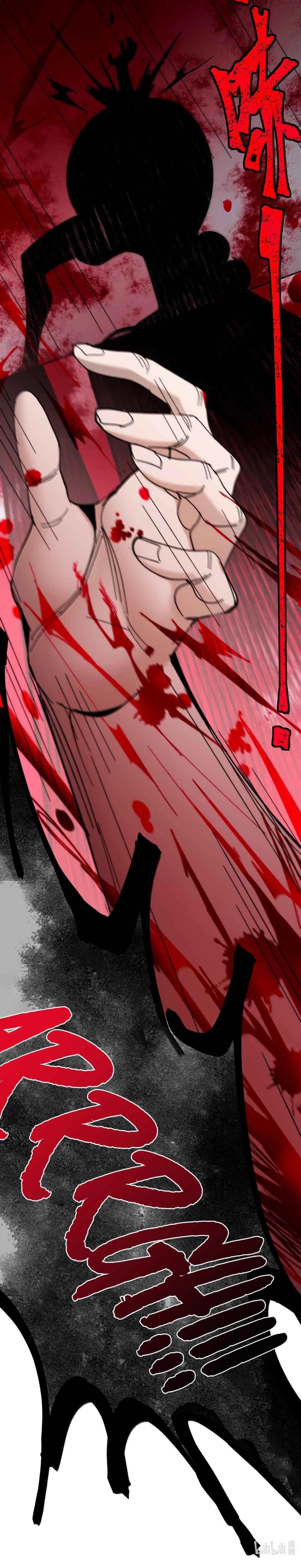 I’m Really Not The Demon God’s Lackey Chapter 149 - Page 19 in English