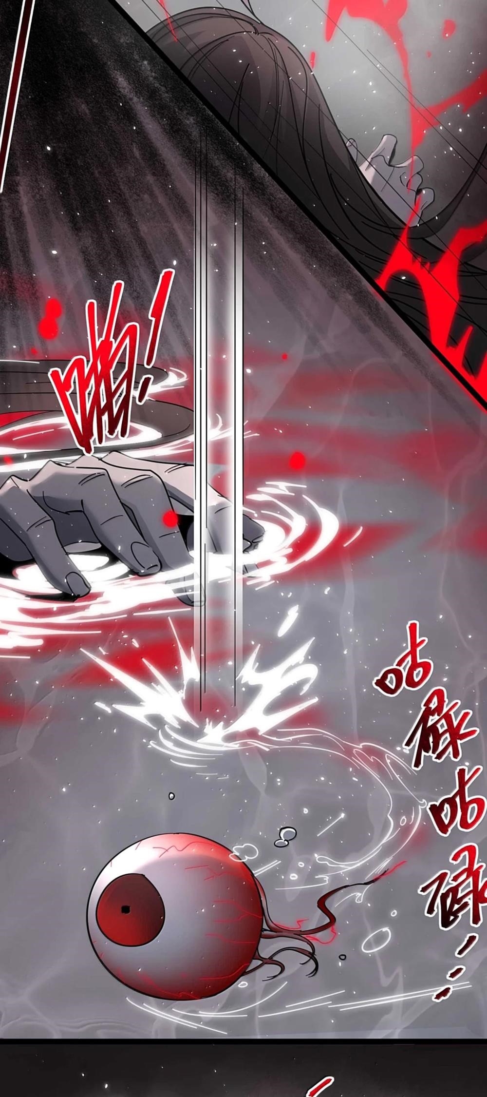 I’m Really Not The Demon God’s Lackey Chapter 159 - Page 29 in English