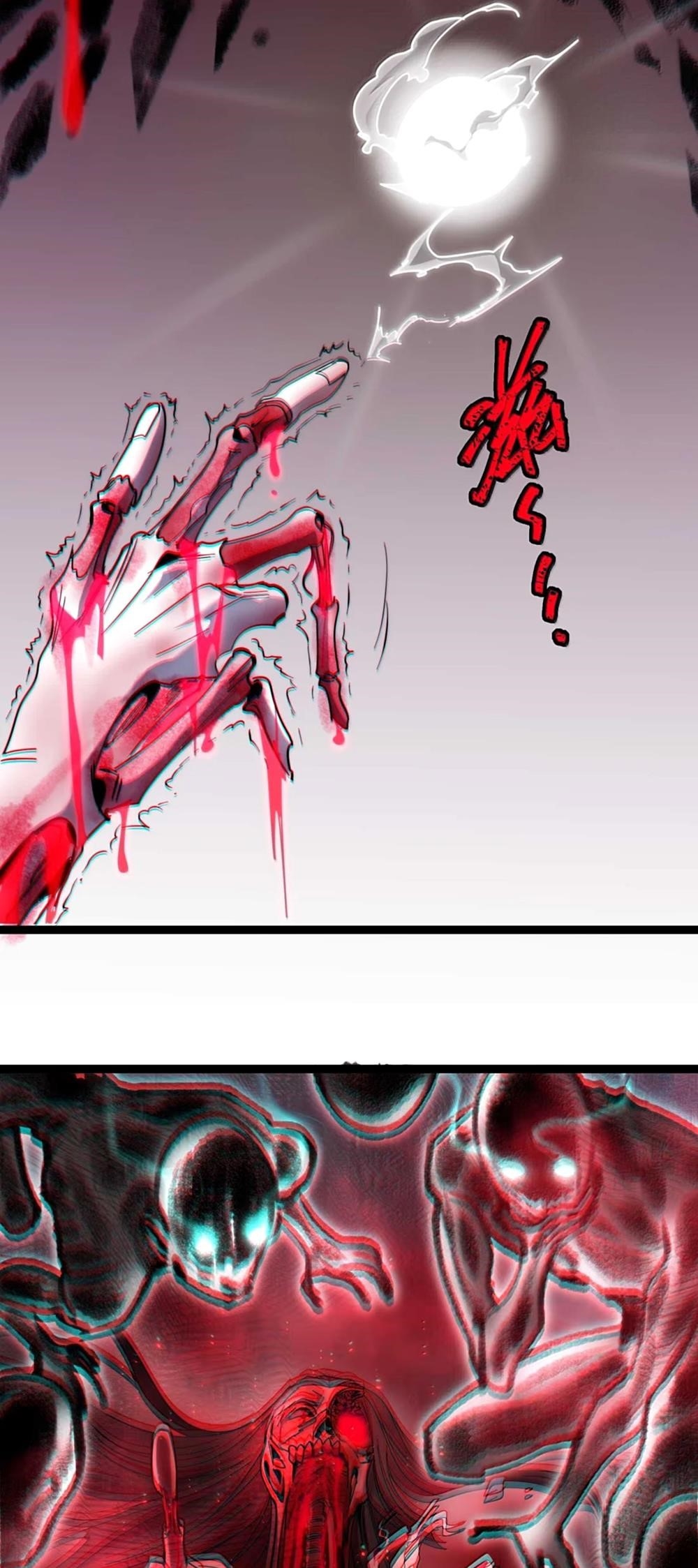 I’m Really Not The Demon God’s Lackey Chapter 159 - Page 45 in English