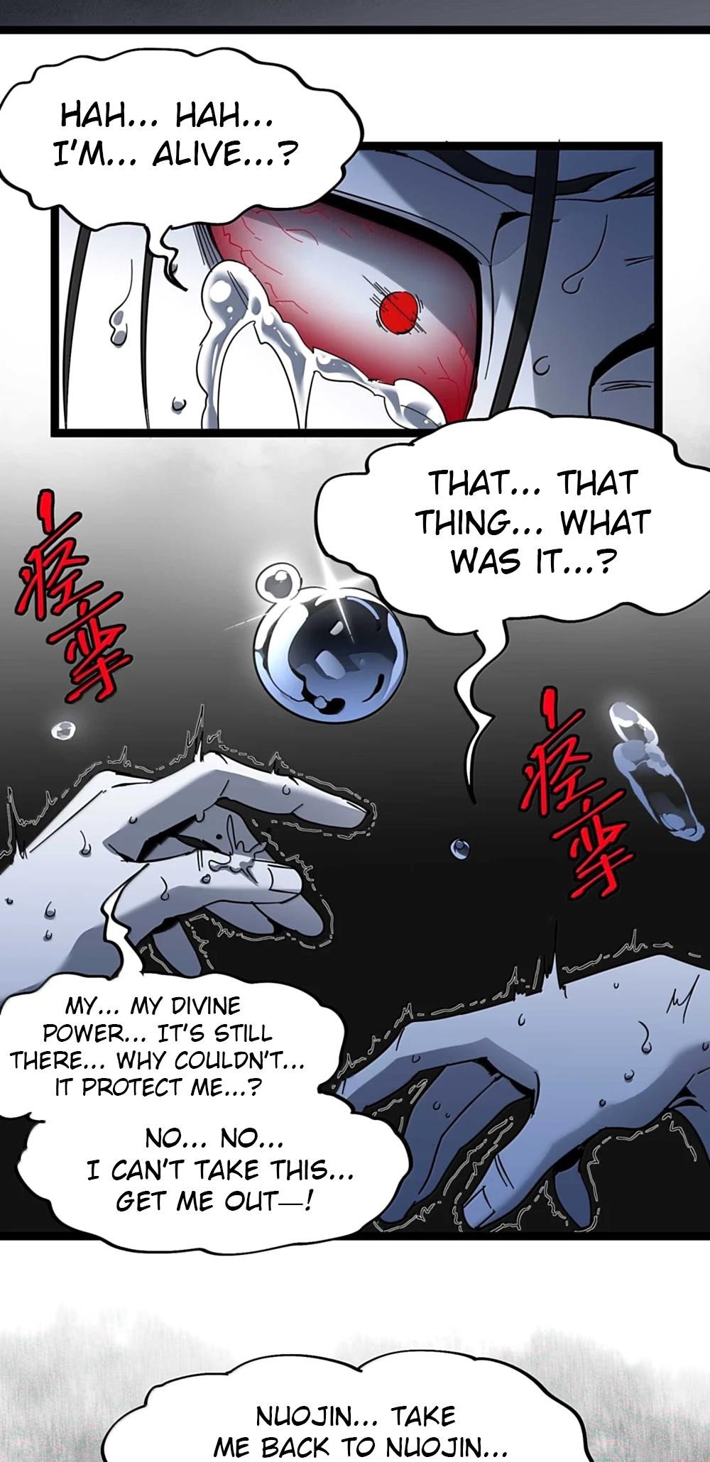 I’m Really Not The Demon God’s Lackey Chapter 159 - Page 52 in English