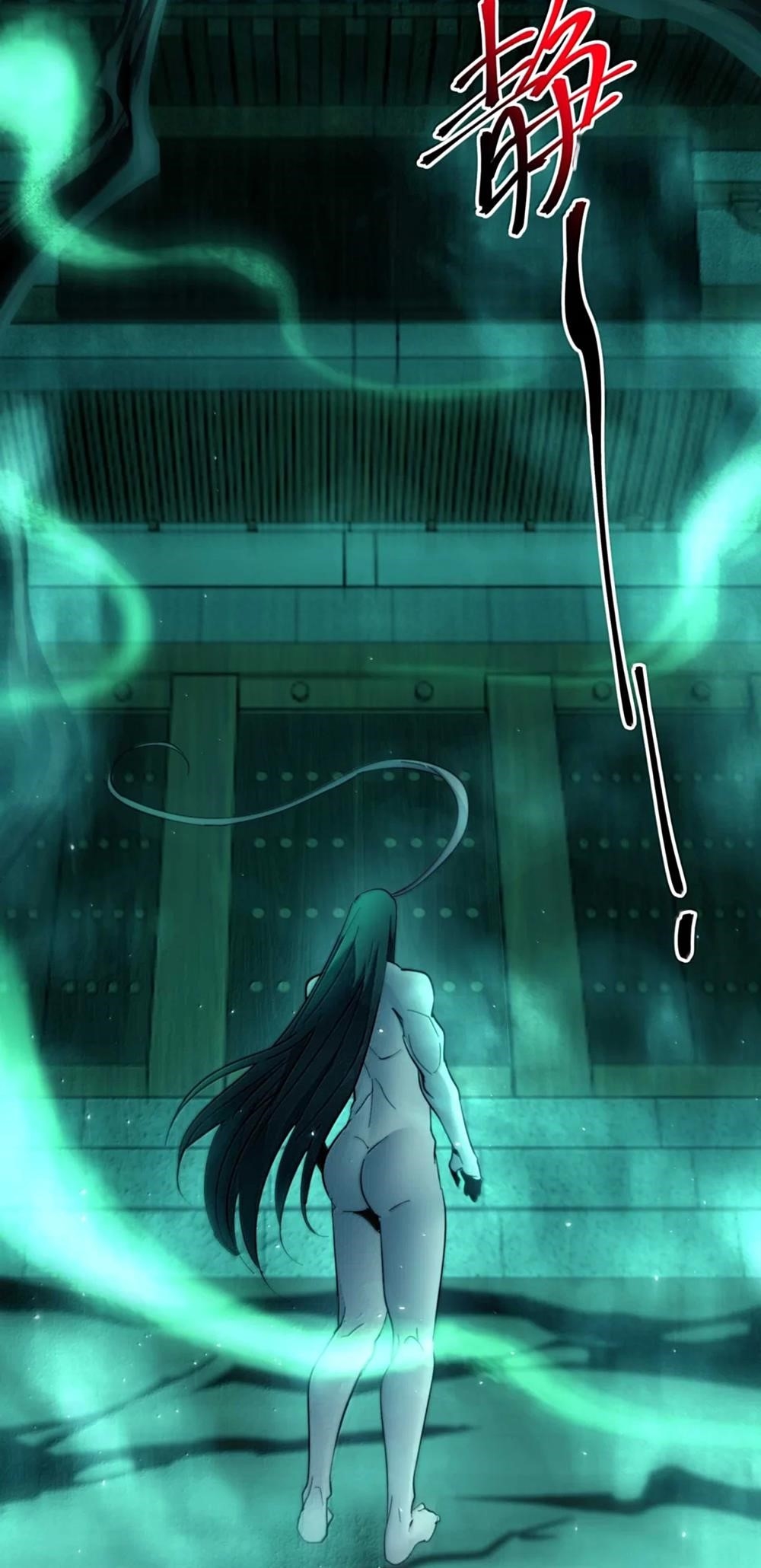 I’m Really Not The Demon God’s Lackey Chapter 159 - Page 55 in English