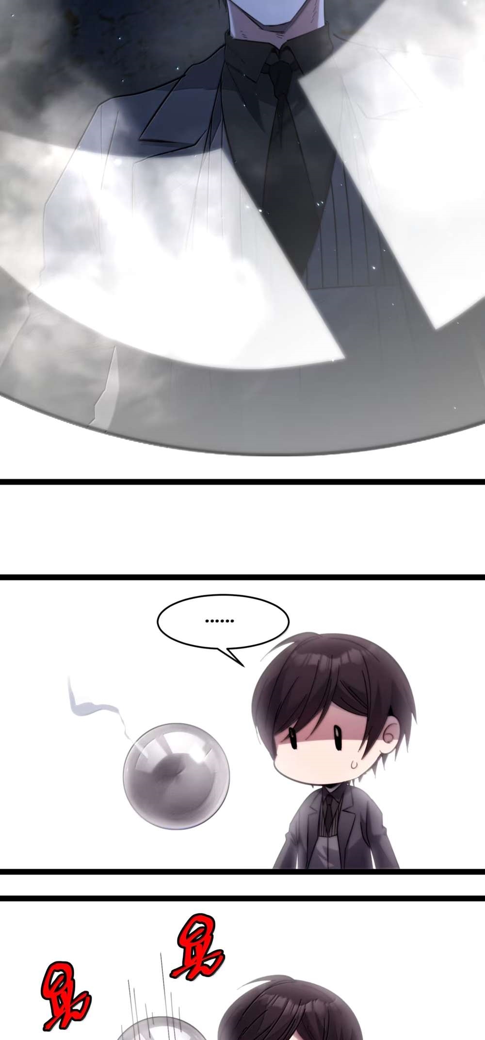 I’m Really Not The Demon God’s Lackey Chapter 161 - Page 36 in English