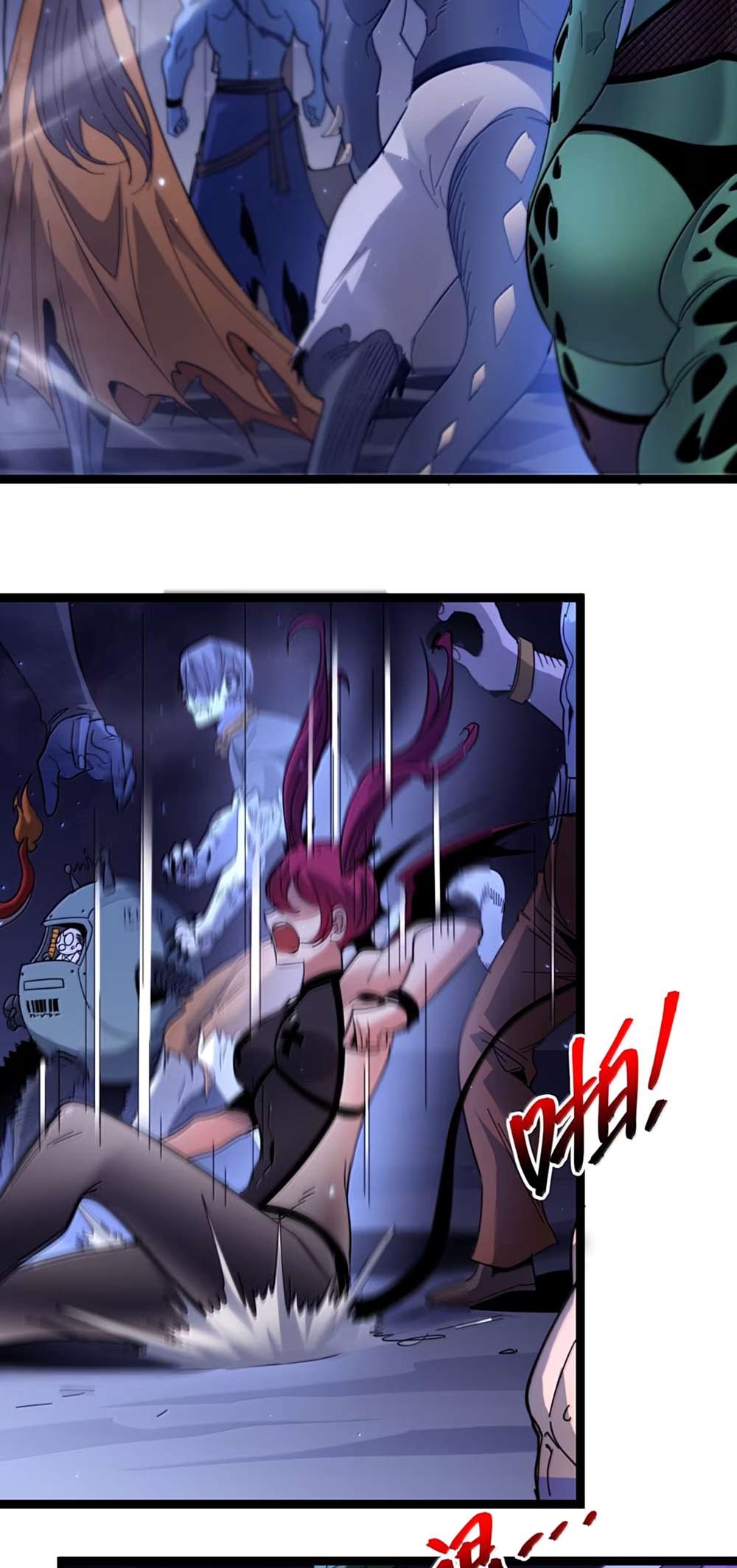 I’m Really Not The Demon God’s Lackey Chapter 161 - Page 49 in English