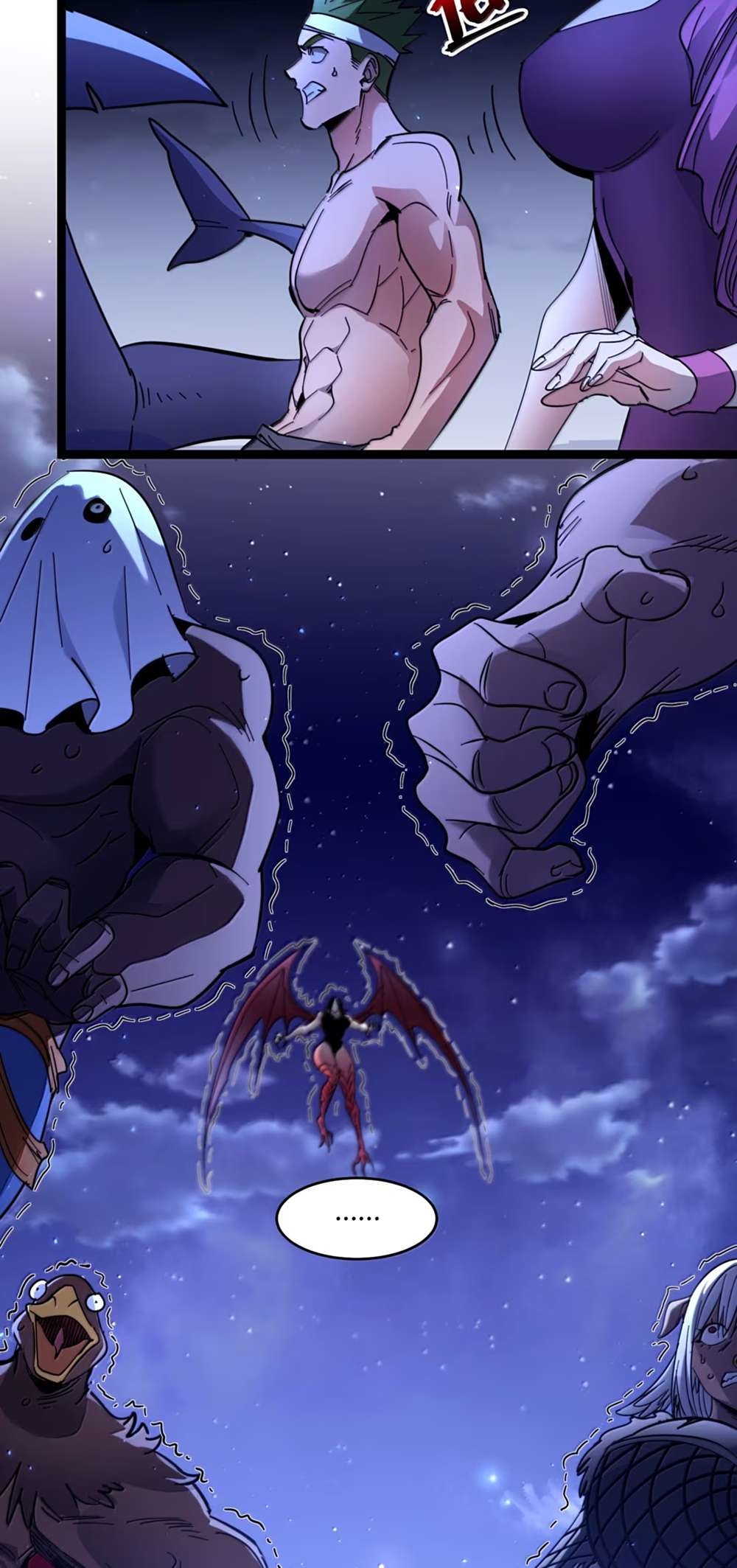 I’m Really Not The Demon God’s Lackey Chapter 161 - Page 50 in English