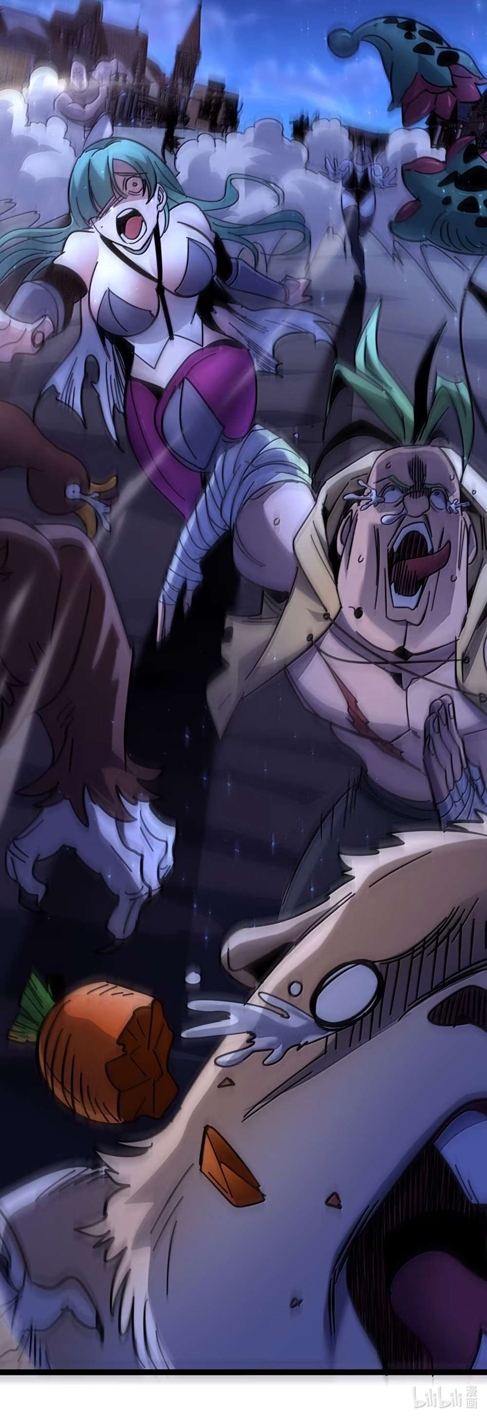 I’m Really Not The Demon God’s Lackey Chapter 161 - Page 53 in English