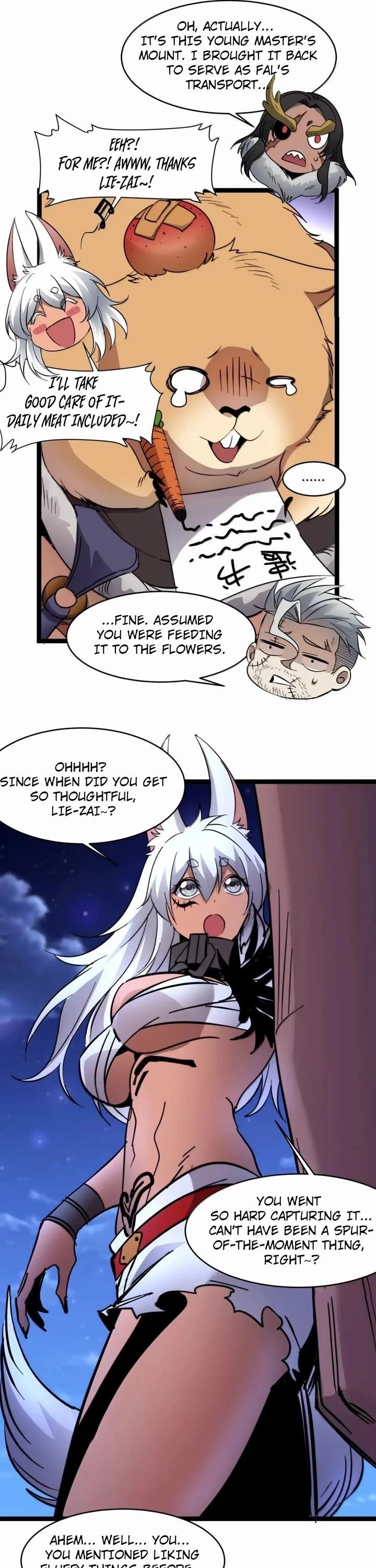 I’m Really Not The Demon God’s Lackey Chapter 164 - Page 11 in English