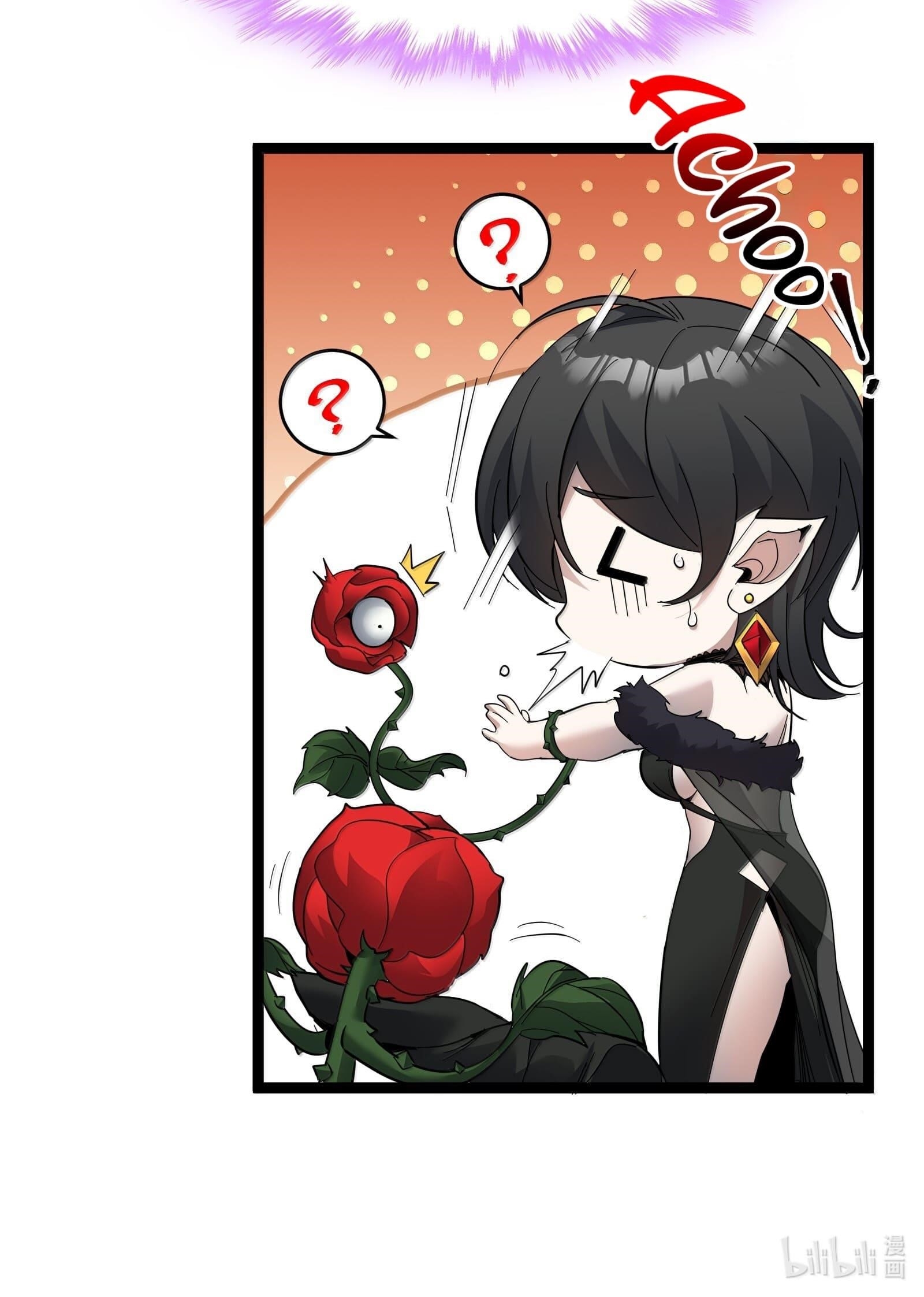 I’m Really Not The Demon God’s Lackey Chapter 169 - Page 73 in English